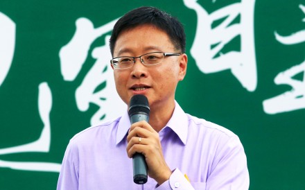 Watch Chung Hing Sam Lam Online Mic