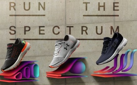 The latest model of smart shoes from Under Amour can track your stats and monitor fatigue.