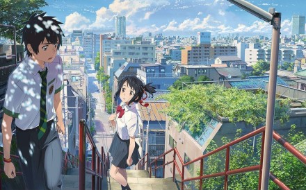 Film Review My Tomorrow Your Yesterday Sota Fukushi Nana