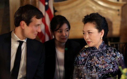 Melania Trump, Peng Liyuan, Kate Middleton, Charlene Lynette Wittstock, Michelle Obama, Carla Bruni Sarkozy, Samantha Cameron and Jetsun Pema have captured our hearts with their graceful airs and fashion sense