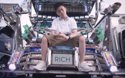 Rapper Rich Chigga from Indonesia will play in Hong Kong next week. Rapper Rich Chigga from Indonesia will play in Hong Kong next week.