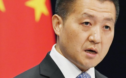 Lu also said that what made Hong Kong a success ‘was not up to any outsider to comment on’. Photo: Kyodo