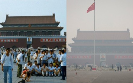 The skies at the Great Hall of the People in Beijing in the 1980s and in 2014. Photos: Handout, EPA