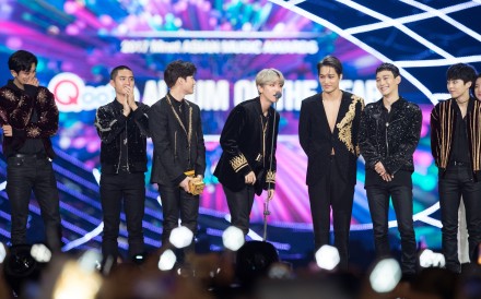 Korean boy band EXO at the 2017 MAMA.