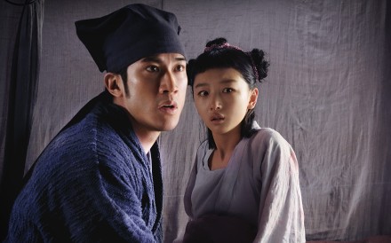 This entertaining if forgettable martial arts epic is based on an earlier Yuen film. It relies heavily on CGI and plays like an expensive TV series, and the love triangle is more engaging than the final CGI battle