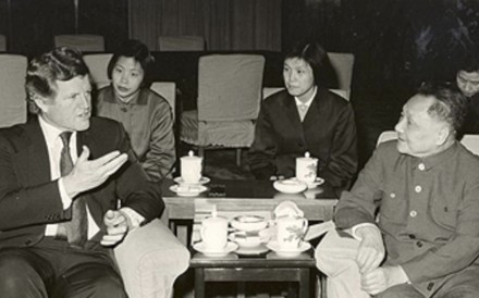 Chinese leader Deng Xiaoping (right) and US senator Edward Kennedy (left) in January 1978 during the senator's visit to China. Photo: Handout