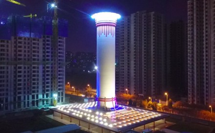 A 100-metre high air purification tower in Xian in Shaanxi province has helped reduce smog levels in the city, preliminary results suggest