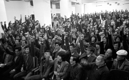 The Royal Hong Kong Jockey Club's mafoos launched a strike in 1978 over pay. Photo: C.Y. Yu