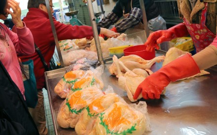 Food safety authority says ‘very slim’ chance of infection if product properly handled