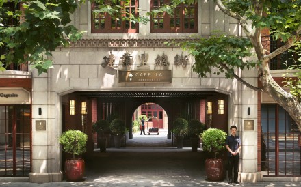 The Capella Shanghai, Jian Ye Li.