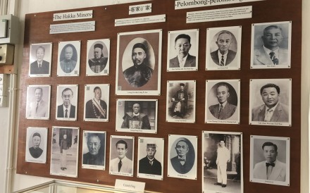 A photo exhibit of prominent Hakka miners who lived in Ipoh at the turn of the century at the Han Chin Pet Soo museum, Ipoh, Malaysia. Photo: Samantha Cheh