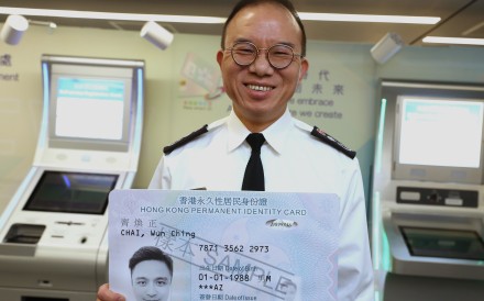 About 8.8 million existing cards to be replaced in city starting from end of year