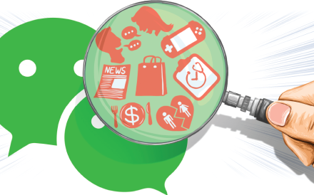 Tencent has frequently added innovations to WeChat, designed to drive growth and loyalty, the latest being mini programs