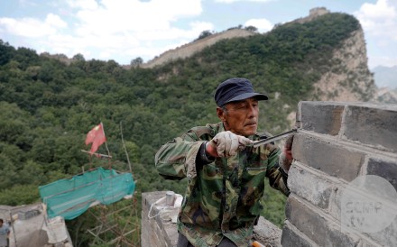 Rebuilding the Great Wall of China, one brick at a time