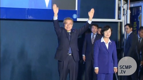 South Korea's Moon takes presidency of divided country