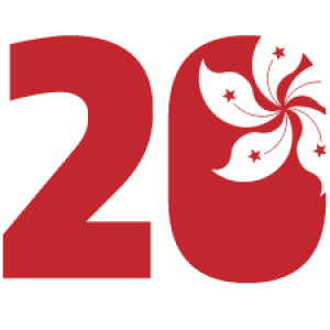hong kong handover 20th anniversary south china morning post