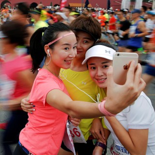 The organisers say the marathon is part of an effort to 