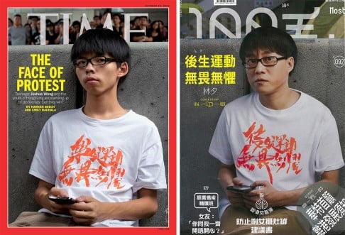 100Most’s covers often parody other magazines. Cantopop lyricist Lin Xi stars in this spoof of the Time Asia cover story featuring student leader Joshua Wong.