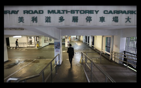 Murray Road Multi-storey Car Park will be closes to make way for offices with effect from 1 May 2017. The building, which build and use in 1973, and the top 2 floors are for the use of the Independent Commission Against Corruption(ICAC) office from 1978 to 2007 until the office move to north point. SCMP / Felix Wong
