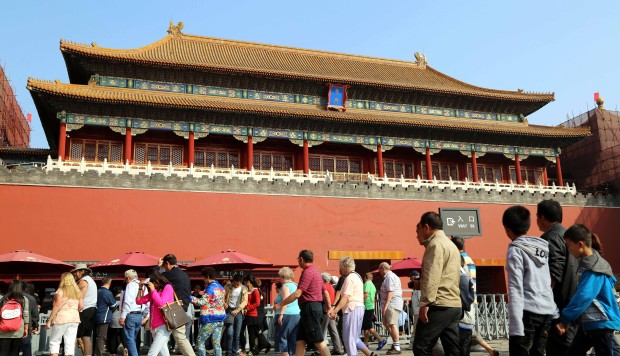 xin hua in the forbidden city xin hua in the forbidden city