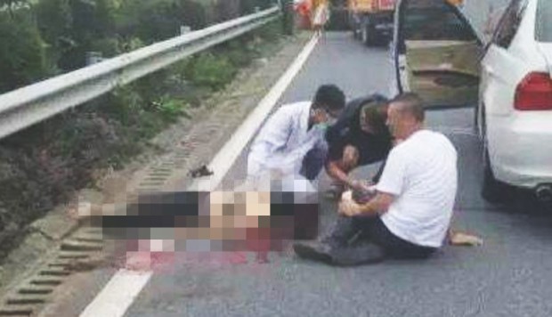 Chinese woman killed minutes after messaging her car was Chinese woman killed minutes after messaging her car was