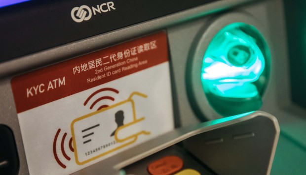 Some Macau cash points deserted as face recognition technology kicks in at ATMs - South China Morning Post