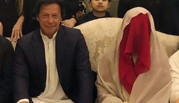 Imran Khan S New Bride Wears Full Veil In Wedding Photos As Former Pakistan Cricketer Marries