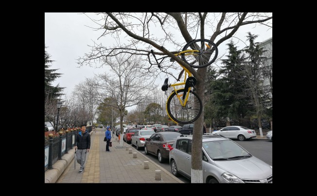 7e0068a4-1dc8-11e7-ba38-4217a96bb749_ima