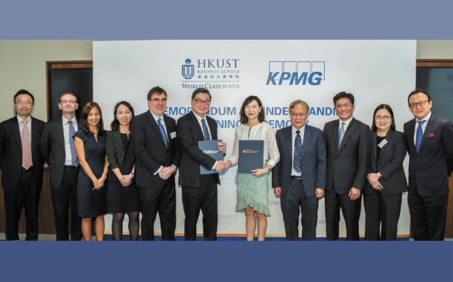 Signing of an MoU with KPMG China<br />
September 7, 2018