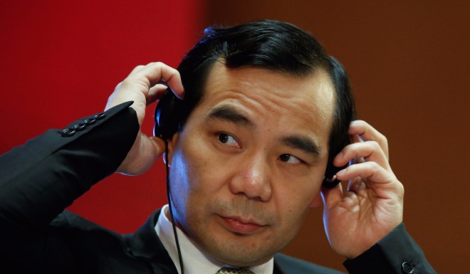 Wu Xiaohui has been charged with illegal fundraising, fraud and embezzlement.