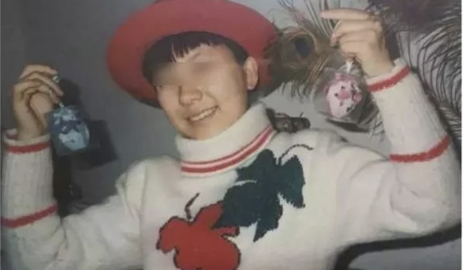 Gao Yan was a top student at Peking University before she ended her life.