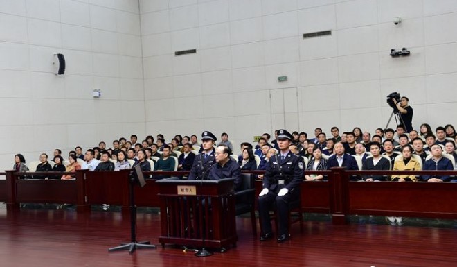 Sun Zhengcai was once considered to be a top leadership contender.