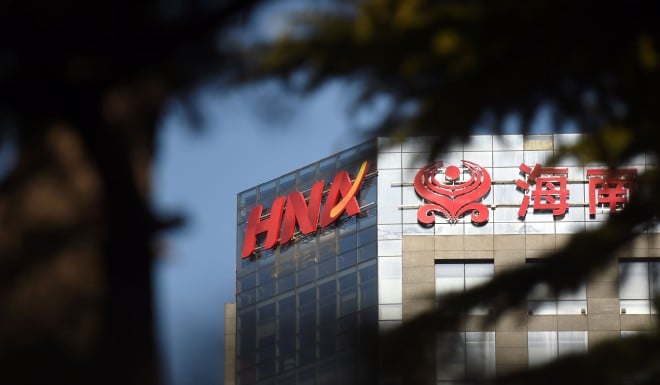 The cash-strapped HNA Group has also been given loans by Huarong.