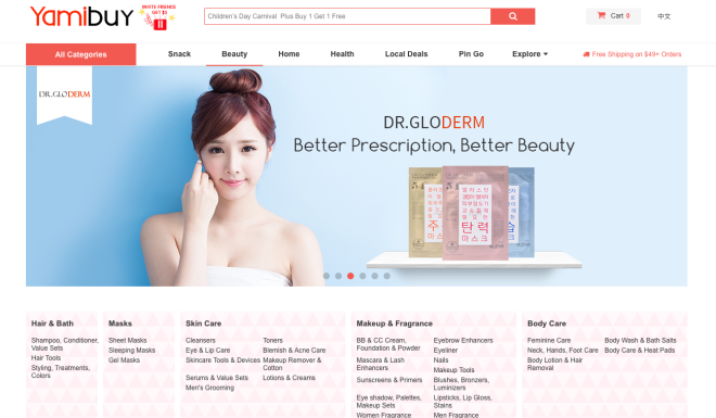 Asian skincare products are particularly popular on the site.