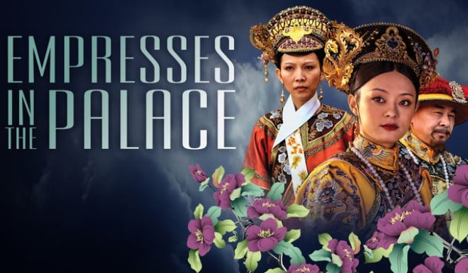 Netflix released a heavily condensed version of Empresses in the Palace in the US.