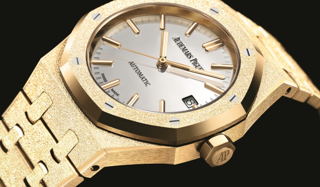 The Audemars Piguet Royal Oak Frosted Gold Carolina Bucci comes in a limited edition of 300 pieces.