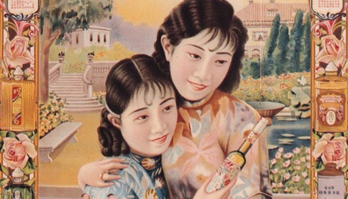 From Feiyue plimsolls to the Shanghai watch worn by premier Zhou Enlai: how 3 made-in-China ...