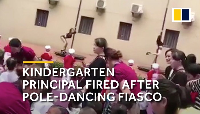 Chinese Kindergarten Principal Fired After Pole Dancing Fiasco On