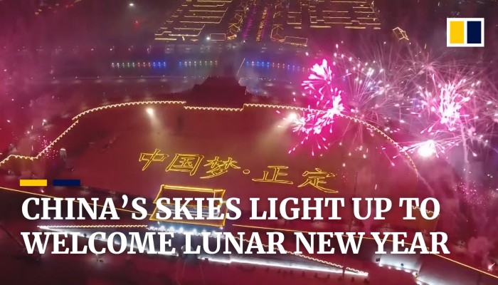 Fireworks displays, light shows held to celebrate Lunar New Year across