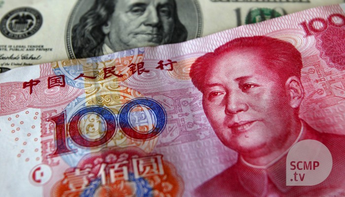 China S Yuan Roved By Imf As Global Reserve Currency South China S Central Bank Has Been Gently Letting The Yuan Weaken After Announcing Last Week It Would