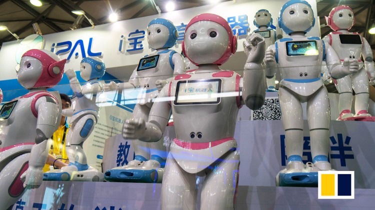 China wants to accelerate its artificial intelligence efforts and catch up with the rest of the world by 2020.      