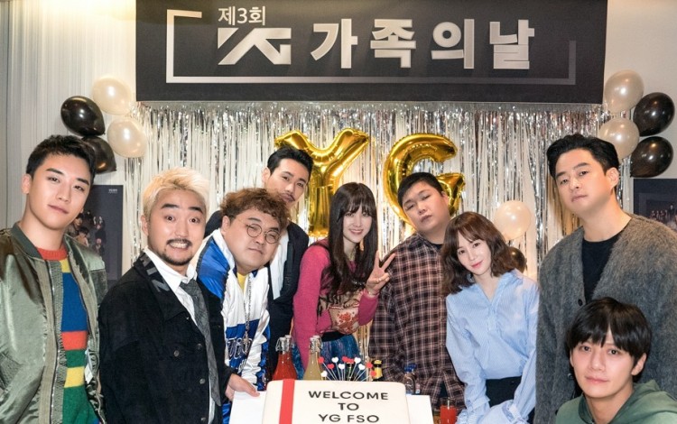 The cast of YG Future Strategy Office, including Big Bang's Seungri (far left). Picture: Netflix