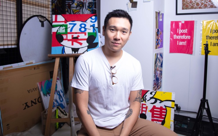 Artist Ernest Chang hopes his 