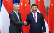 Singapore’s Prime Minister Lee Hsien Loong (left) shakes hands with China's President Xi Jinping before their meeting at the Great Hall of the People in Beijing on Wednesday. Photo: AFP Singapore’s Prime Minister Lee Hsien Loong (left) shakes hands with China's President Xi Jinping before their meeting at the Great Hall of the People in Beijing on Wednesday. Photo: AFP