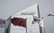 HNA went on a US$40 billion overseas shopping spree over the past few years. Bloomberg