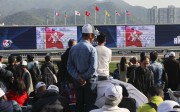 New law will give authorities two years to prosecute anyone in Hong Kong who insults Chinese national anthem – and doing so could land you in jail for three
