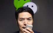 Zhang Xiaolong, also known as Allen Zhang, is a Chinese programmer known for creating WeChat and Foxmail. Photo: Handout