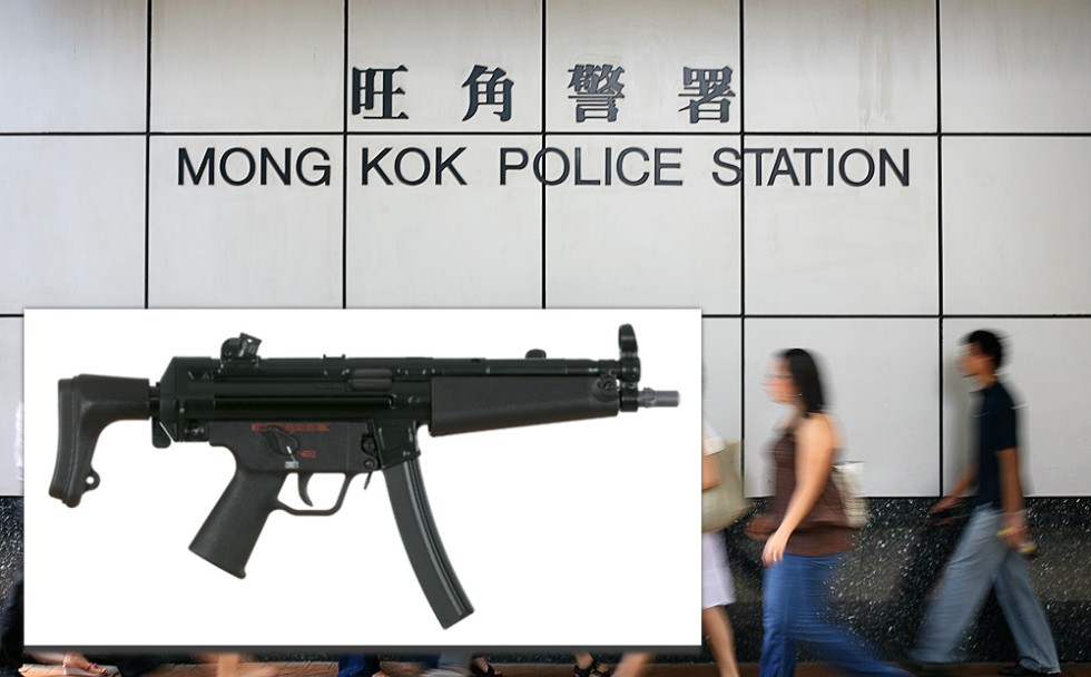 Policewoman under investigation after machine gun goes off in Hong Kong police station South