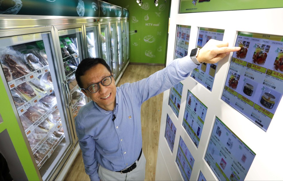 New store seeks to reinvent Hong Kong’s retail sector with online