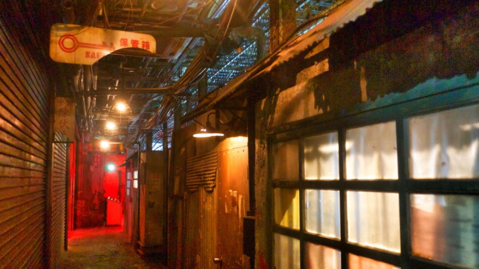 Arcade brings Kowloon Walled City back from the dead … in Japan South